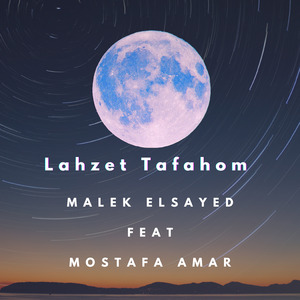 Lahzet Tafahom