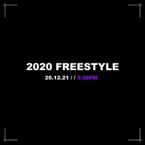 2020 Freestyle