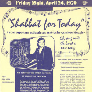 Havannah Negila (Rondo Brothers Remix)