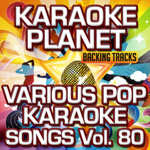 Even Heaven Cries (Karaoke Version)