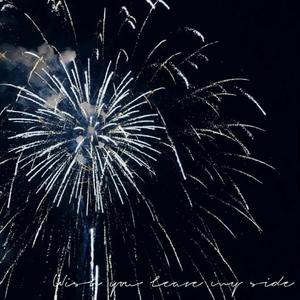 祝福你离开了我的身边