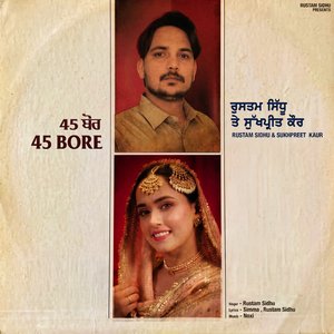 45 Bore