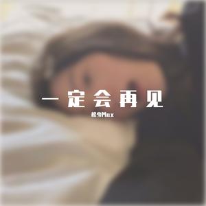 紧紧相依的心如何