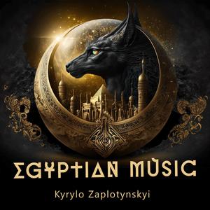 Egyptian Music