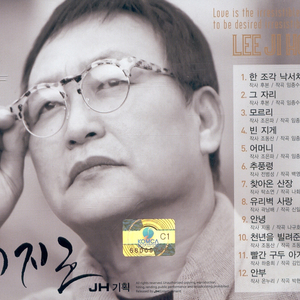 천년을 빌려준다면