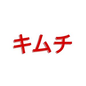 kimuchi