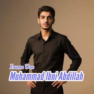 Muhammad Ibni Abdillah