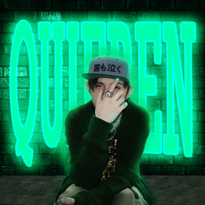 Quieren
