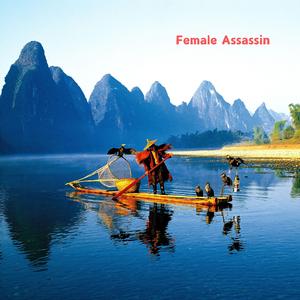 All My Friends Have Abandoned My Melancholy