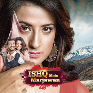Iss Ishq Mein Marjawan (Duet Version)