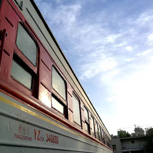 忧伤的海拉尔（翻自 钱员外）