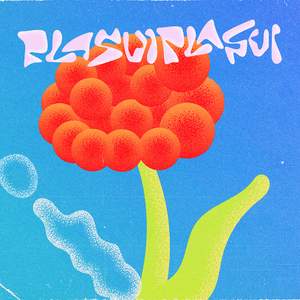 ใครคนนั้น