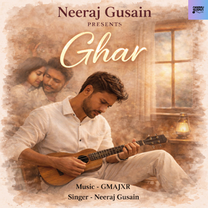 Ghar