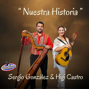 Rohejata Che Morena (P) Ly M Quemil Yambay