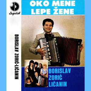Jos se nisam ozenio