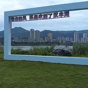 开州故乡情