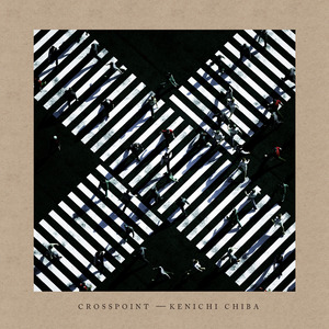 I Can Do Nothing Without You