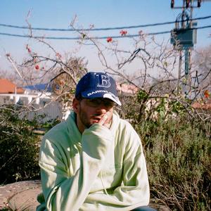 בנג'ה בתגובה (סקיט)