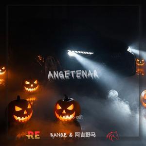 Angetenar Radio edit