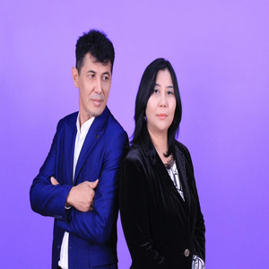 Елес болып қалдыңба