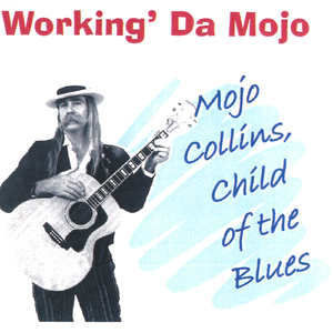 Workin' da Mojo