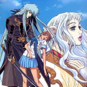 esukafuroone