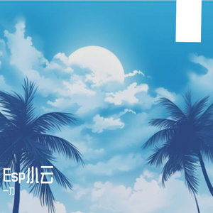 卷甲重来未可知