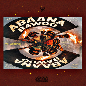 Abaana Bawoo
