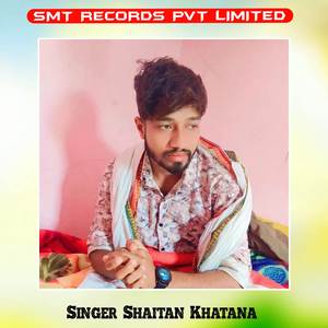 Mosu N Boli R Jaan Narazi Kai Ki Aagi