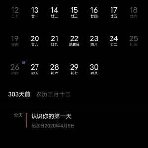 清醒 Prod by Nitemare$