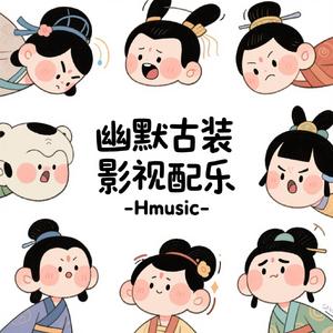 嘘小声点