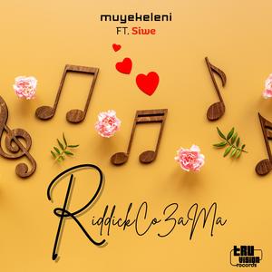 Muyekeleni (feat. Siwe)