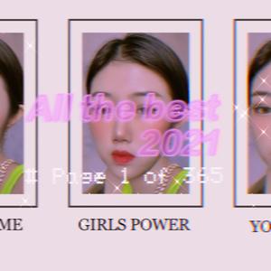 solo down（prod.AhuxinBoy）