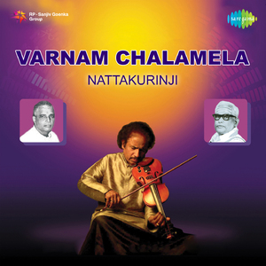 Varnam Chalamela - Nattakurinji
