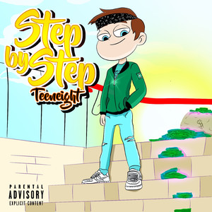 Завеса (feat. Mfb)