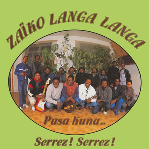 Mena (2022, Remasterisé)