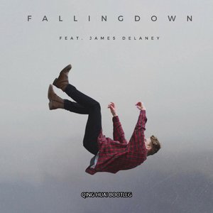 Wild Cards-Falling Down （青淮Hardstyle Bootleg）
