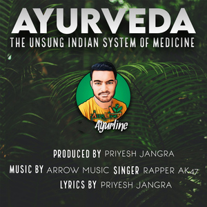 Ayurveda