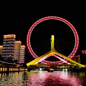 咆哮 (Growl)(EXO-M ver.)_YangTg