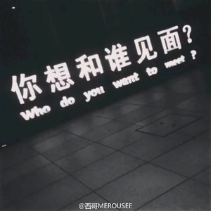 思念是一种病 女版（Cover 张震岳）