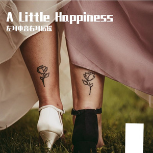 A Little Happiness
