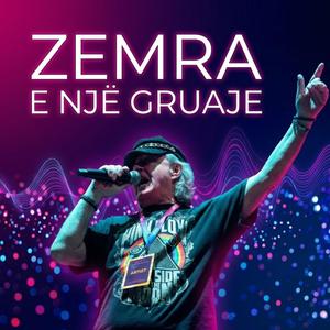 Zemra e Një Gruaje