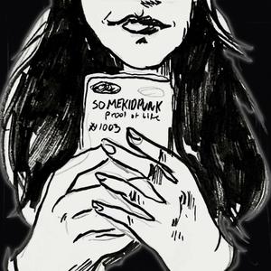 Proof of Life (feat. Circa, BAD ONE, Michael Cupp, Chris Canon, Dylan McLean, Jack Juan, Tucker Beats & kkami)