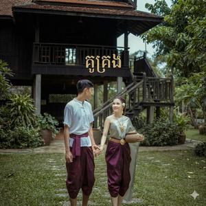 គូគ្រង