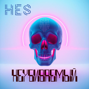 Деталь на запчасти