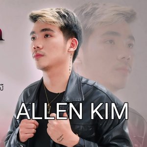 ខ្លាចអូនប្រាប់ថាបែកម្តងទៀត