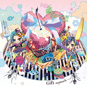 え?あぁ、そう.