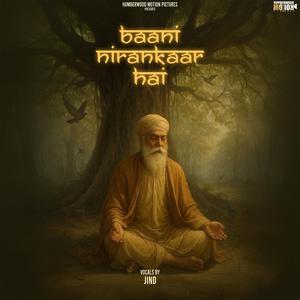 Baani Nirankaar Hai