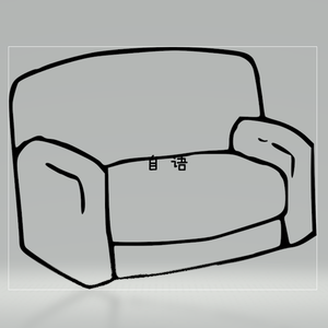 自语（prod by 24T）