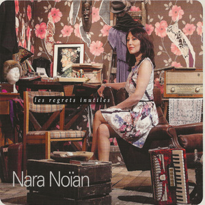 La Fille De Casamance